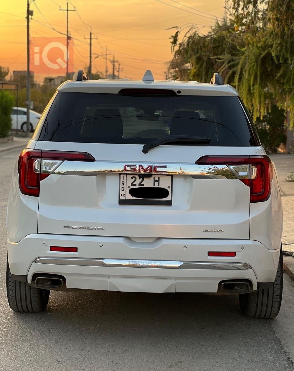 جی ئێم سی ئەکادیا